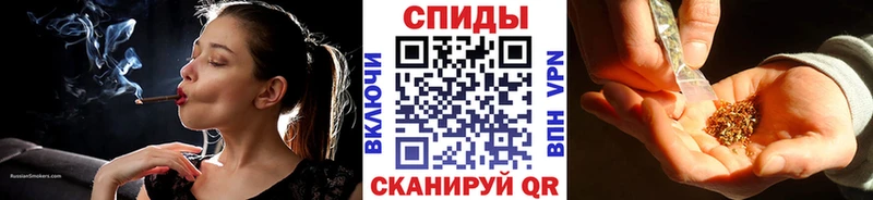 Бутират оксибутират  где купить наркоту  KRAKEN сайт  Старая Купавна 