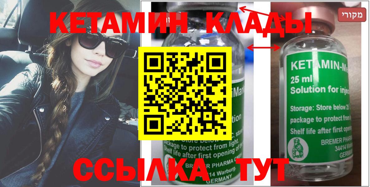 А ПВП Старая Купавна