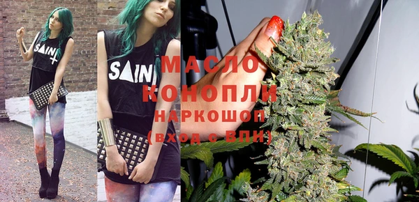 COCAINE Новодвинск