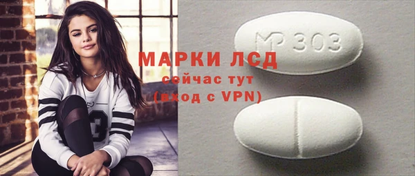 мет Беслан
