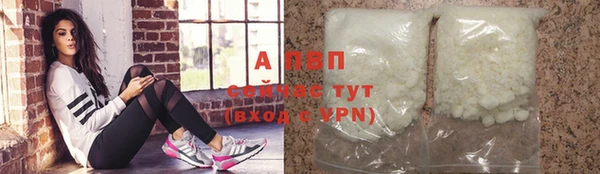 МДМА Новокубанск
