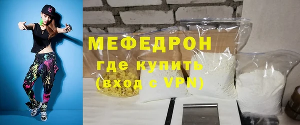 COCAINE Новодвинск