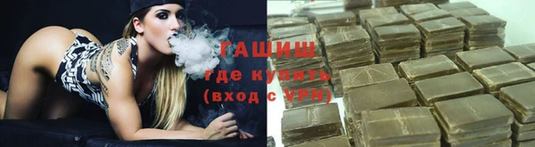 COCAINE Новодвинск
