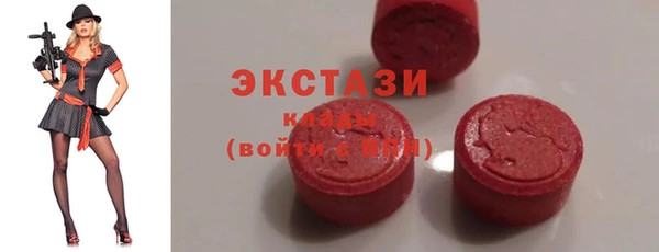 альфа пвп Бикин