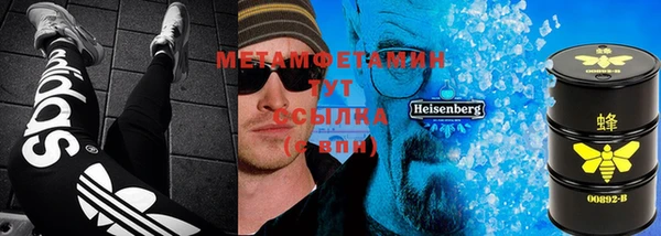 jwh Билибино