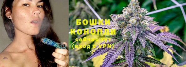 COCAINE Новодвинск