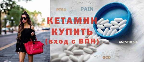 экстази Нея