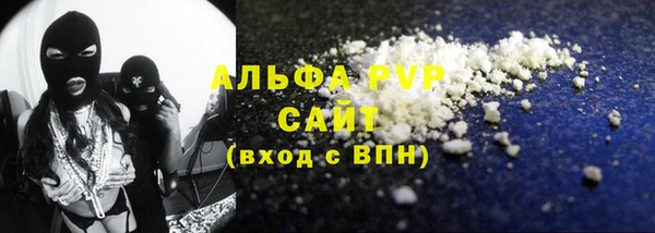 jwh Билибино