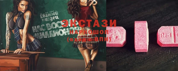COCAINE Новодвинск