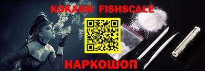 таблы Балаково