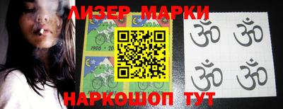 дурь Балахна