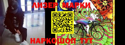 таблы Балаково