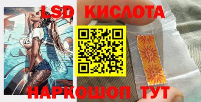 прущие грибы Балашиха