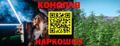таблы Балаково
