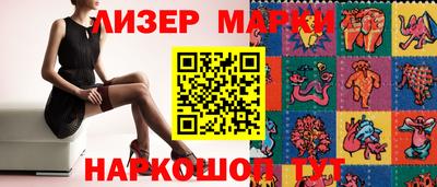 таблы Балаково