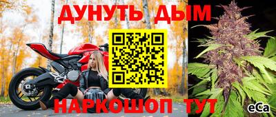 дурь Балахна