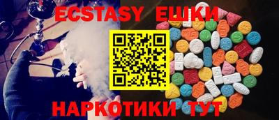 таблы Балаково
