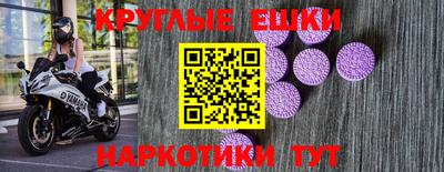 герыч Апшеронск