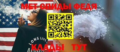 прущие грибы Балашиха