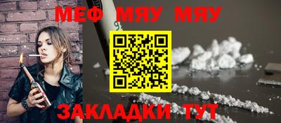 винт Апрелевка