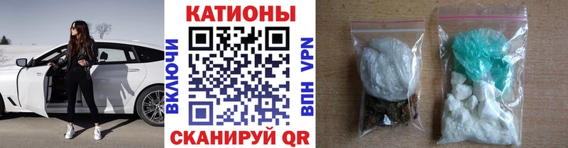 Меф мука Старая Купавна