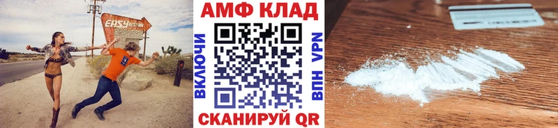 Метамфетамин пудра  Старая Купавна 