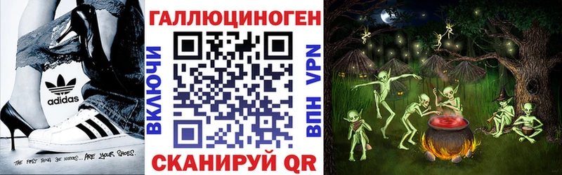 что такое наркотик  Старая Купавна  Псилоцибиновые грибы Cubensis 